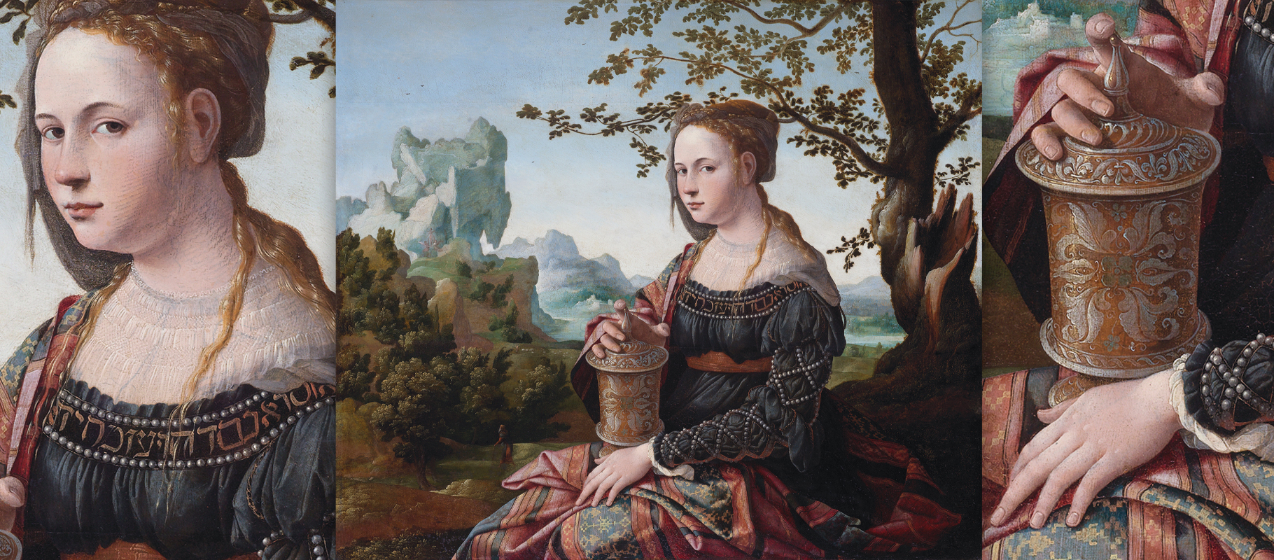 Mary and jar